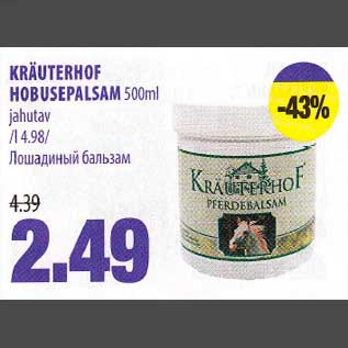 Allahindlus - KRÄUTERHOF HOBUSEPALSAM 500ml jahutav