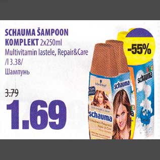 Allahindlus - SCHAUMA ŠAMP00N KOMPLEKT 2x250ml Multivitamin lastele, Repair&Care