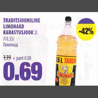 Allahindlus - TRADITSIOONILINE LIMONAAD KARASTUSJOOK 2L