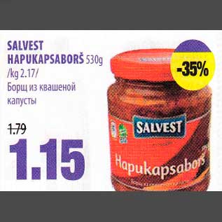 Allahindlus - SALVEST HAPUKAPSABORŠ 530g