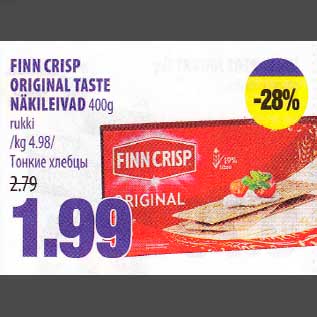 Allahindlus - FINN CRISP 0RIGINAL TASTE NÄKILEIVAD 400g rukki