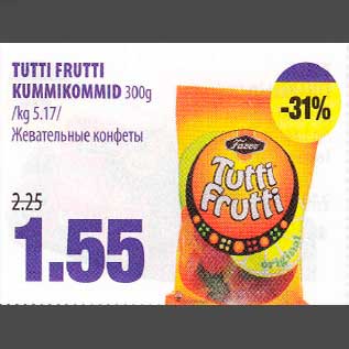 Allahindlus - TUTTI FRUTTI KUMMIKOMMID 300g