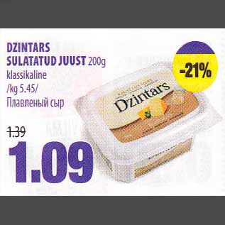 Allahindlus - DZINTARS SULATATUD JUUST 200g klassikaline