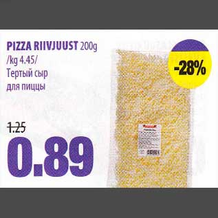 Allahindlus - PIZZA RIIVJUUST 200g