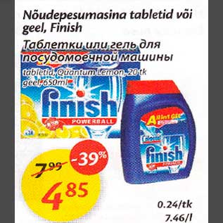 Allahindlus - Nõudереsumаsinа tabletid või geel, Finish