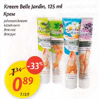 Allahindlus - Kreem Belle jardin, 125 ml .jalaveenikreem .kätekreem