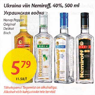 Allahindlus - Ukraina viin Nemiroff 40%, 500 ml