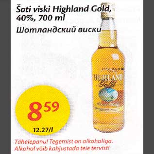 Allahindlus - Šoti yiski Highland Gold, 40%,700 ml