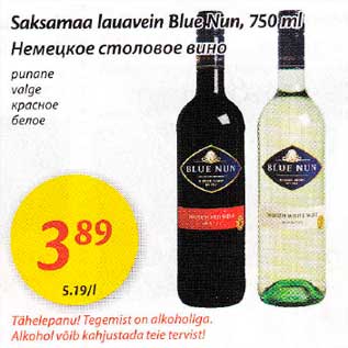 Allahindlus - Saksamaa lauavein Blue Nun, 750ml