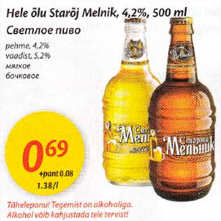 Allahindlus - Hele õlu Starõj Меlnik,4,2% 500ml реhmе,4,2% vaadist,5,2%