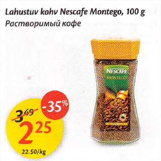 Allahindlus - Lahustuv kohv Nescafe Моntеgо,100 g