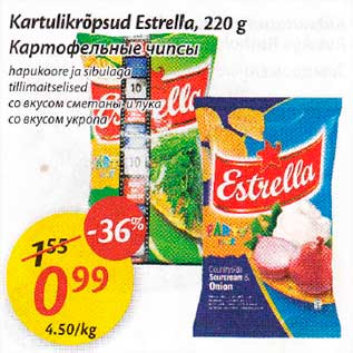 Allahindlus - Kartulikrõpsud Estrella, 220 g