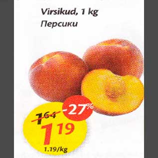 Allahindlus - Virsikud, 1 kg