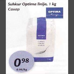 Allahindlus - Suhkur Optima linija, 1 kg