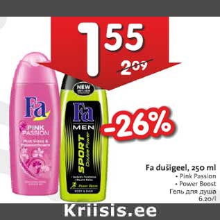 Allahindlus - Fa dušigeel, 250 ml