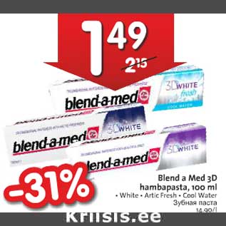 Allahindlus - Blend a Med 3D hambapasta, 100 ml