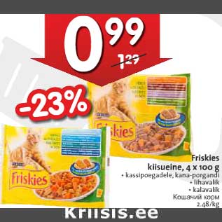 Allahindlus - Friskies kiisueine, 4 x 100 g