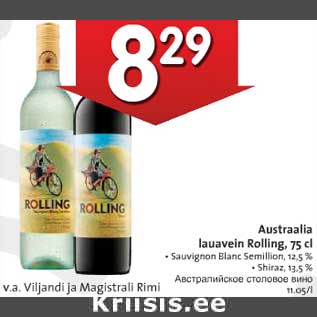 Allahindlus - Austraalia lauavein Rolling, 75 cl