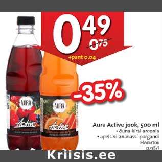 Allahindlus - Aura Active jook, 500 ml