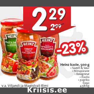 Allahindlus - Heinz kaste, 500 g