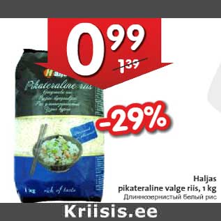 Allahindlus - Haljas pikateraline valge riis, 1 kg