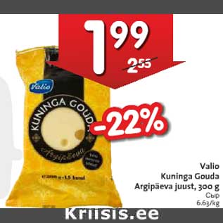 Allahindlus - Valio Kuninga Gouda Argipäeva juust, 300 g