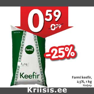 Allahindlus - Farmi keefir, 2,5%, 1 kg