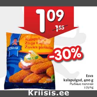 Allahindlus - Esva kalapulgad, 400 g