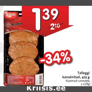 Allahindlus - Talleggi kanašnitsel, 425 g