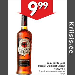 Allahindlus - Muu piiritusjook Bacardi Oakheart Spiced, 35 %, 70 cl