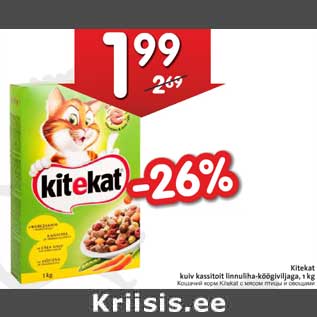 Allahindlus - Kitekat kuiv kassitoit linnuliha-köögiviljaga, 1 kg