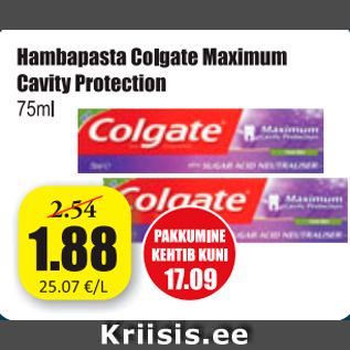 Allahindlus - Hambapasta Colgate Maximum Cavity Protection 75 ml