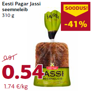 Allahindlus - Eesti Pagar Jassi seemneleib 310 g