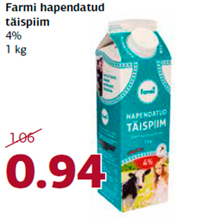 Allahindlus - Farmi hapendatud täispiim