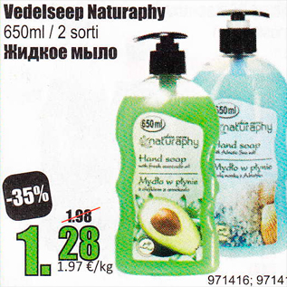 Allahindlus - Vedelseep Naturaphy