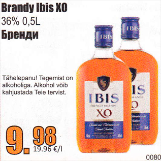 Allahindlus - Brandy IbisXO