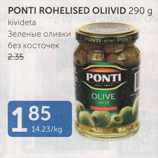 Allahindlus - PONTI ROHELISED OLIIVID 290 G