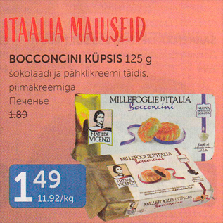 Allahindlus - ITAALIA MAIUSEID BOCCONCINI KÜPSIS 125 G