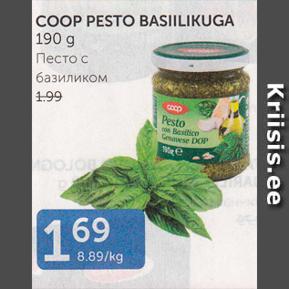 Allahindlus - COOP PESTO BASIILIKUGA 190 G