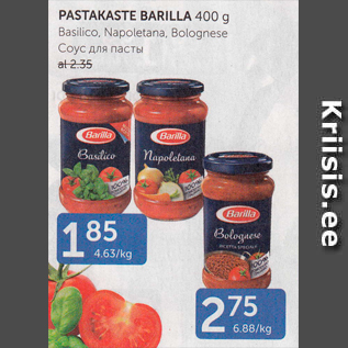 Allahindlus - PASTAKASTE BARILLA 400 G