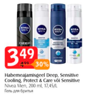 Allahindlus - Habemeajamisgeel Deep, Sensitive Cooling, Protect & Care või Sensitive