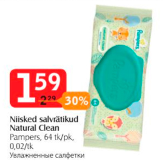 Allahindlus - Niisked salvrätikud Natural Clean