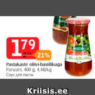 Allahindlus - Pastakaste oliivi-basiilikuga