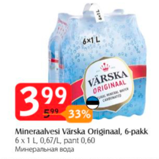 Allahindlus - Mineraalvesi Värska Originaal, 6-pakk