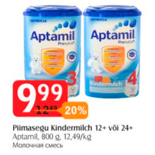 Allahindlus - Piimasegu Kindermilch 12+ või 24+