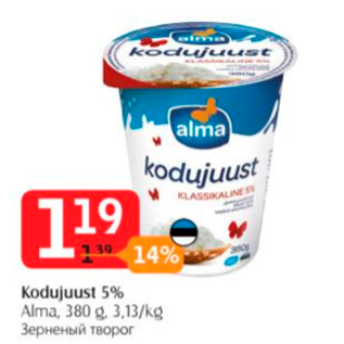 Allahindlus - Kodujuust 5%