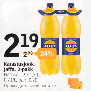 Allahindlus - Karastusjook Jaffa, 2-pakk