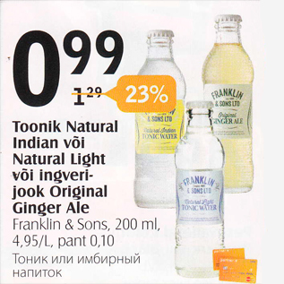 Allahindlus - Indian või Natural Light või ingverijook Original Ginder Ale