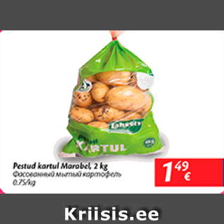 Allahindlus - Pestud kartul Marobel, 2 kg