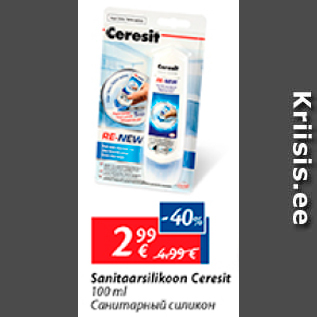 Allahindlus - Sanitaarsilikoon Ceresit 100 ml